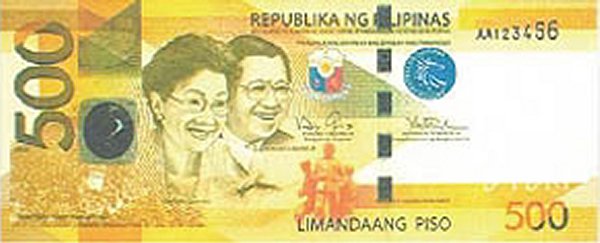 New PHP 500 New PHP 500
