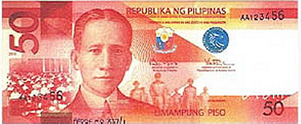 New PHP 50 New PHP 50