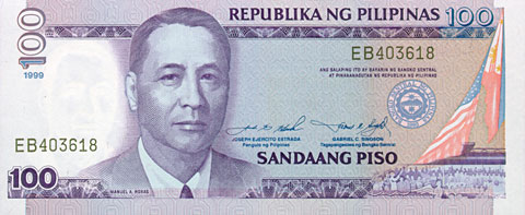 Old PHP 100 Old PHP 100