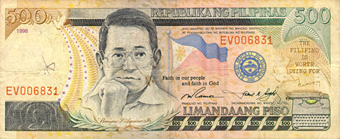 Old PHP 500 Old PHP 500
